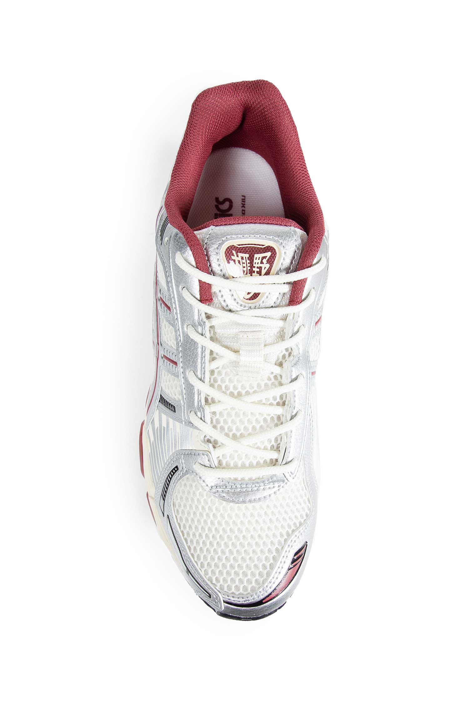 Gel-Kayano 12.1 Sneakers