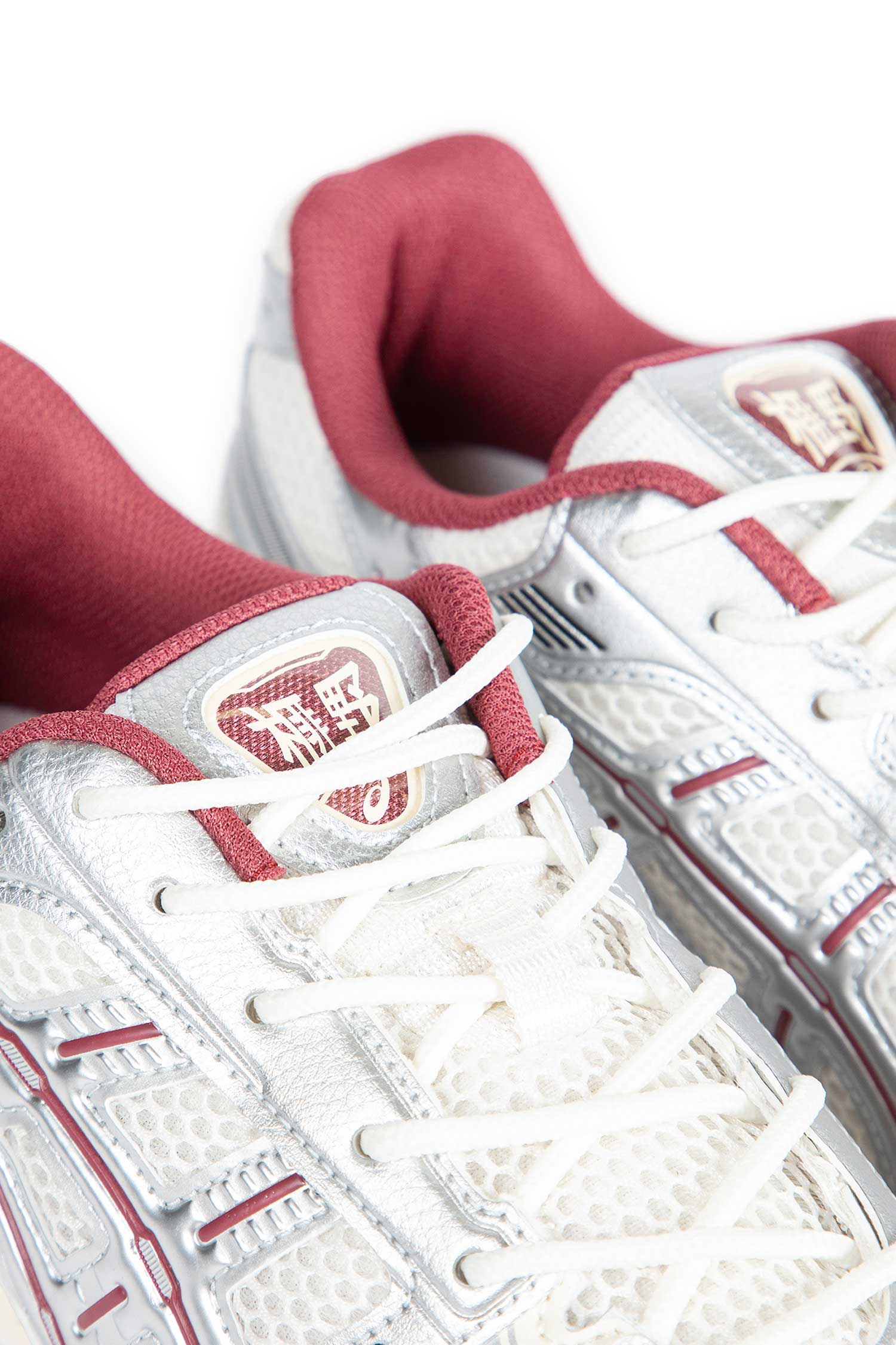 Gel-Kayano 12.1 Sneakers