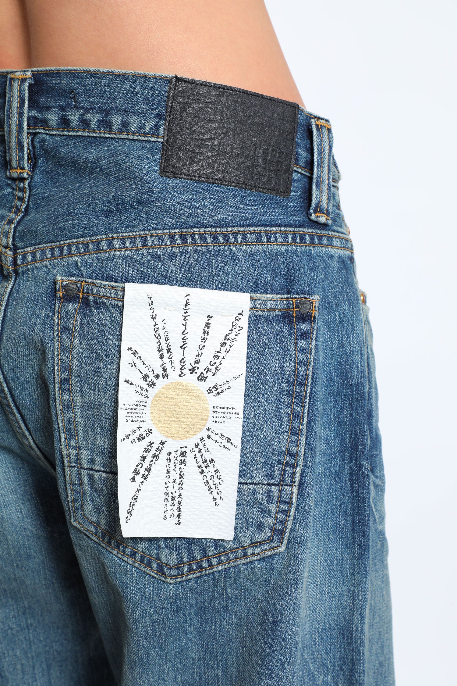 Showa Relaxed Taku Jeans - Antonioli.eu