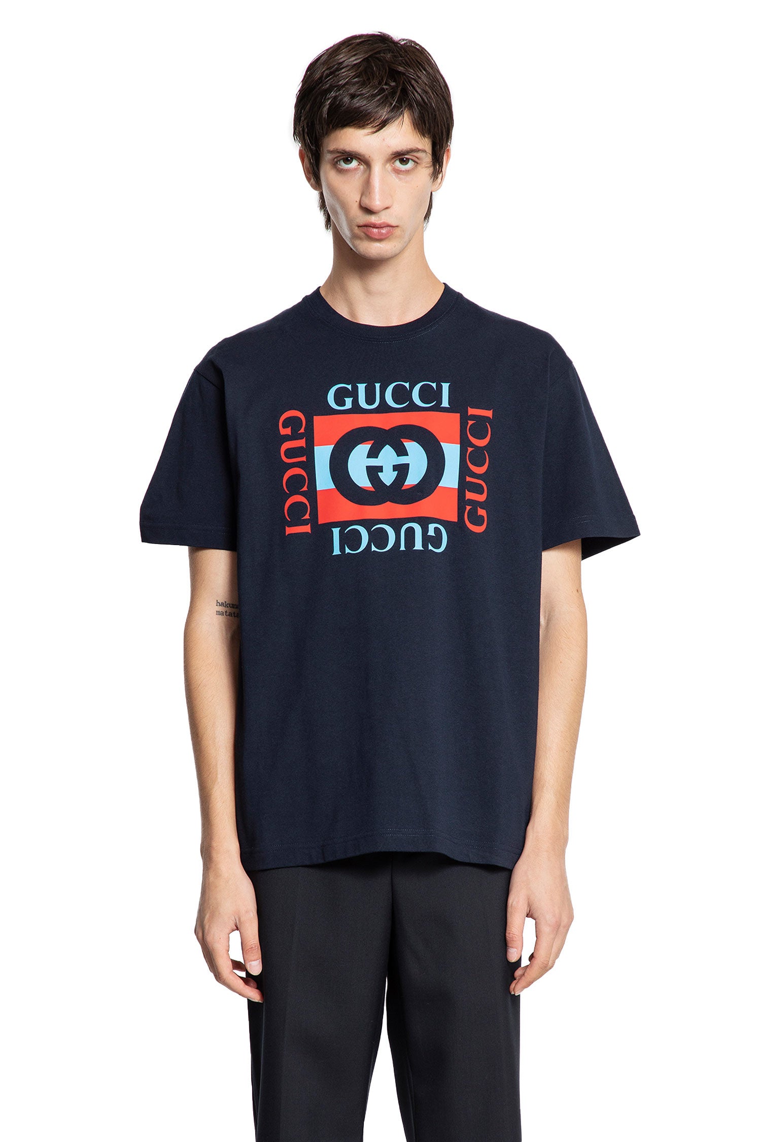 Striped Interlocking G T-Shirt
