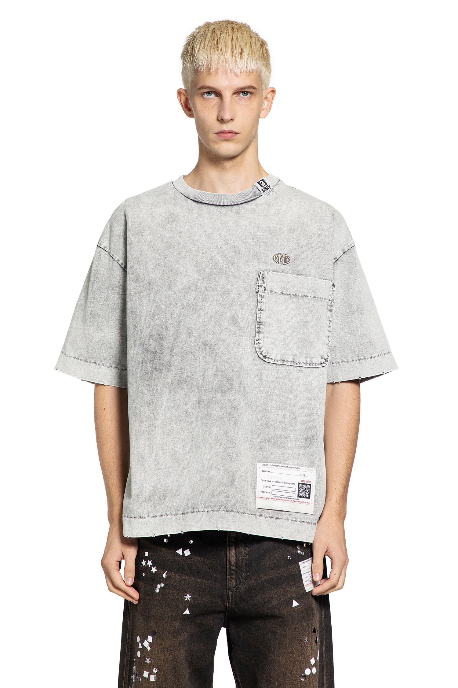 Amateur Sewn Tee