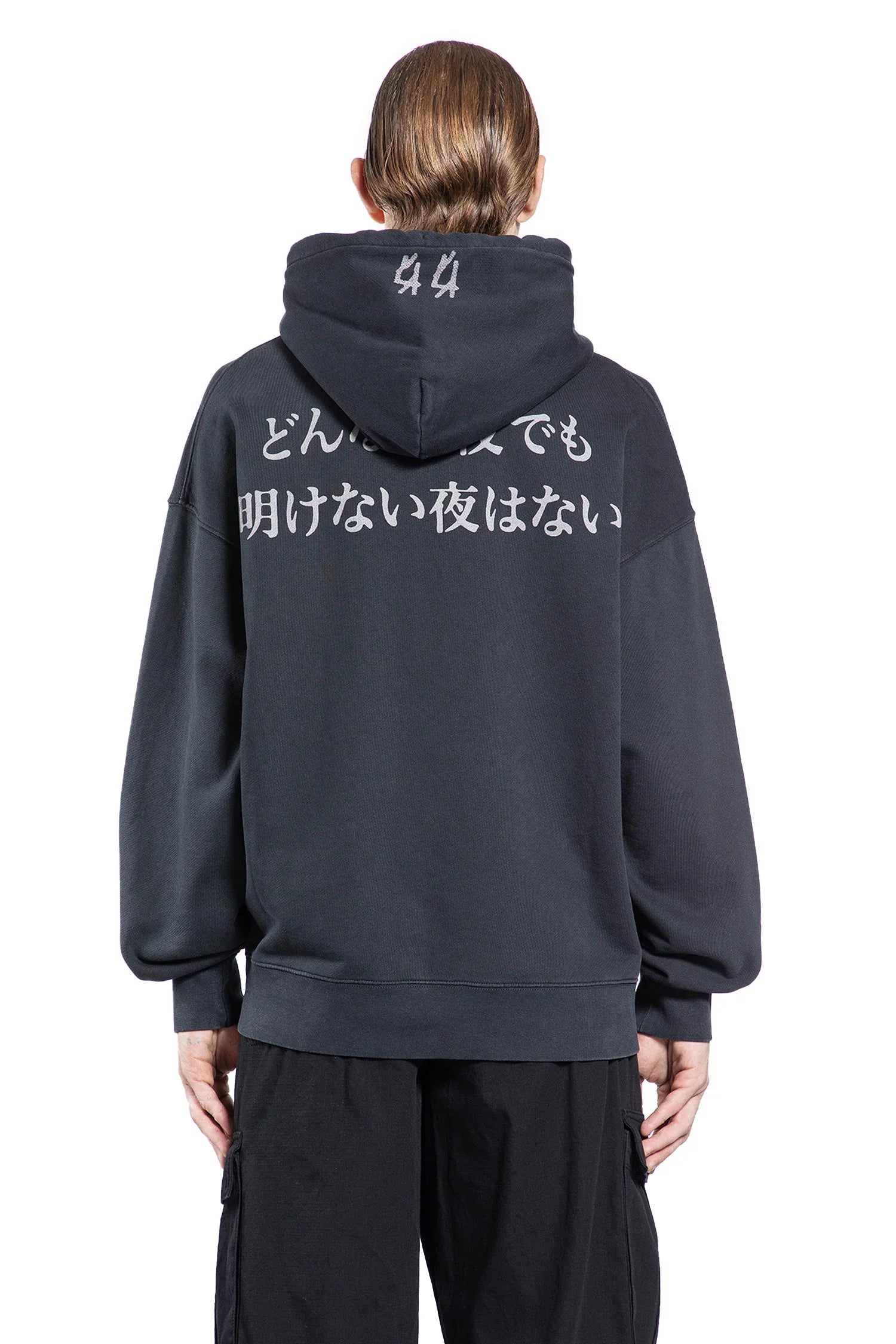 Faded Generation Hoodie - Antonioli.eu