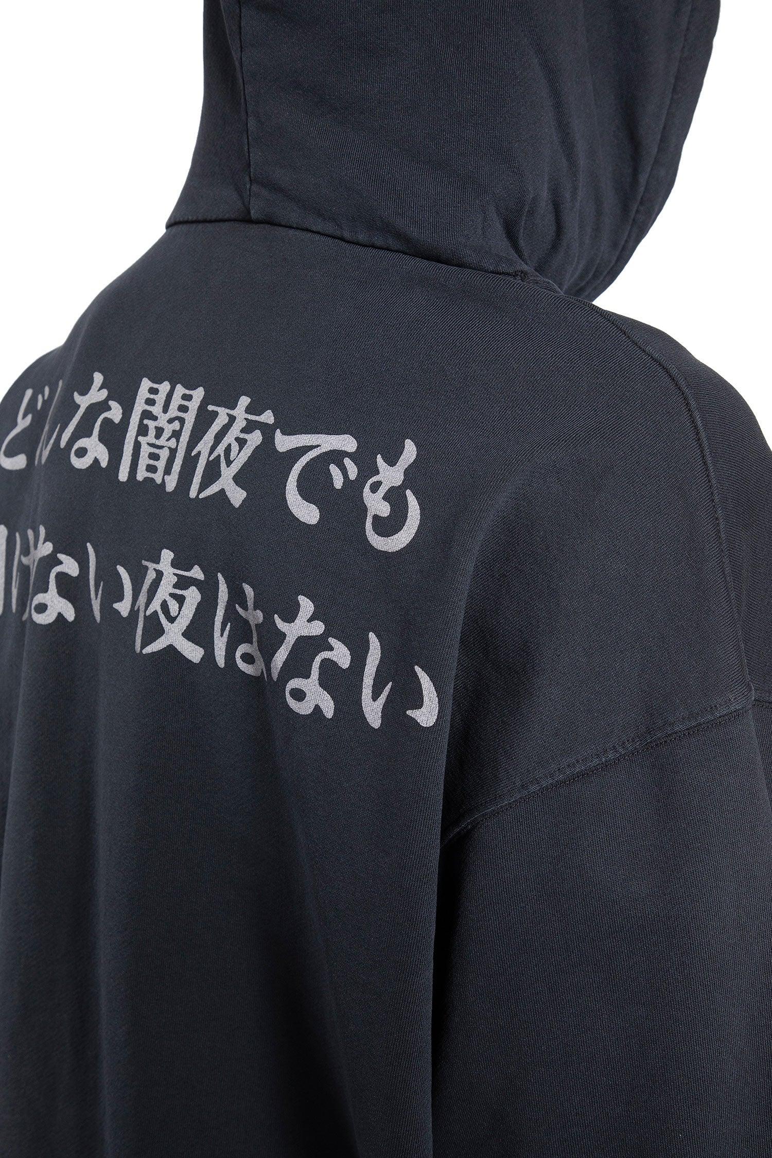 Faded Generation Hoodie - Antonioli.eu
