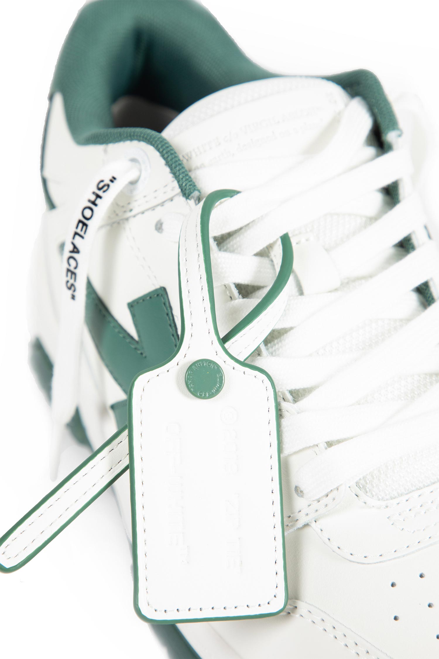 Out Of Office Sneakers