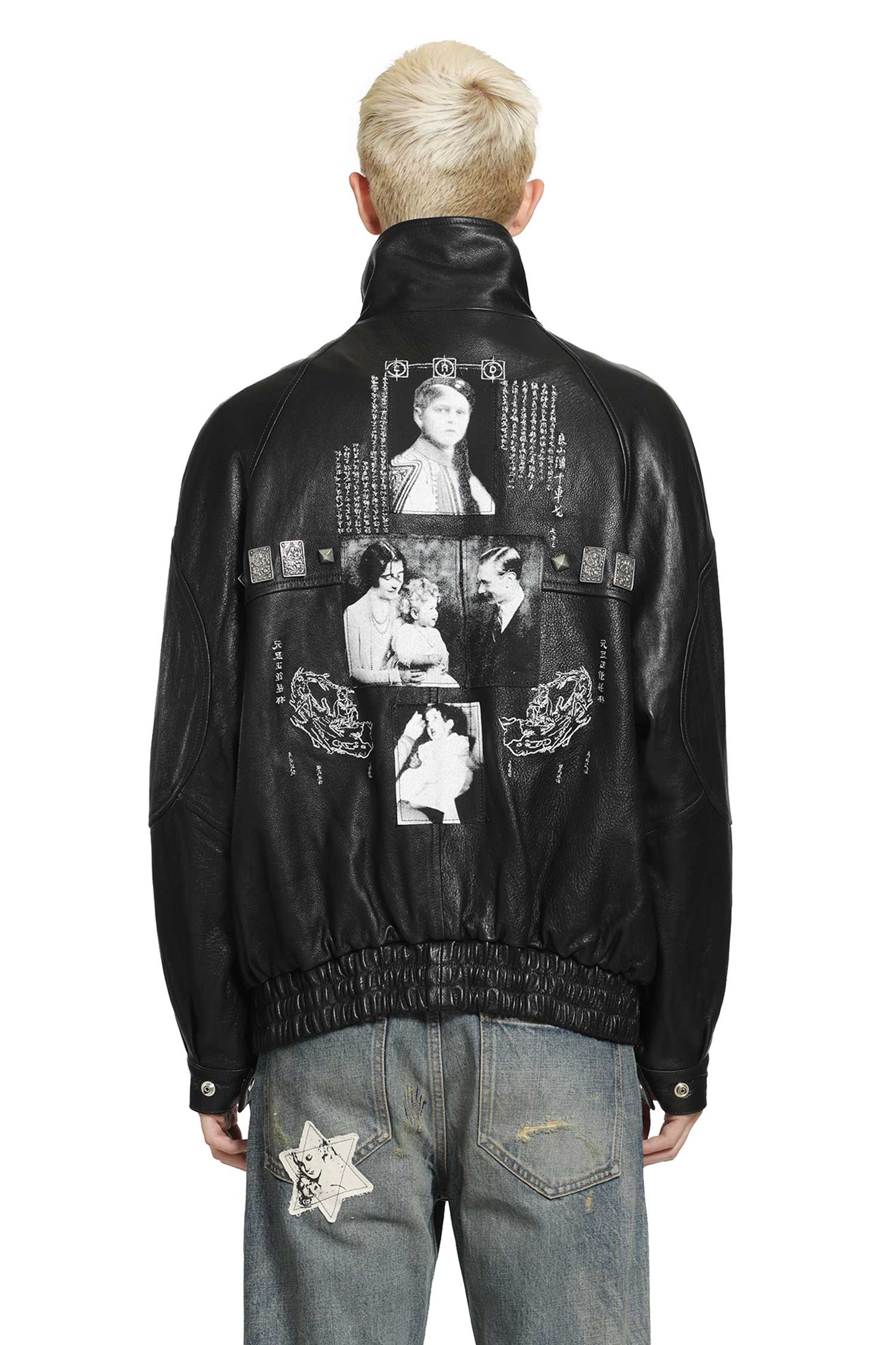 Prince Phillip's Childhood Studded Leather Jacket