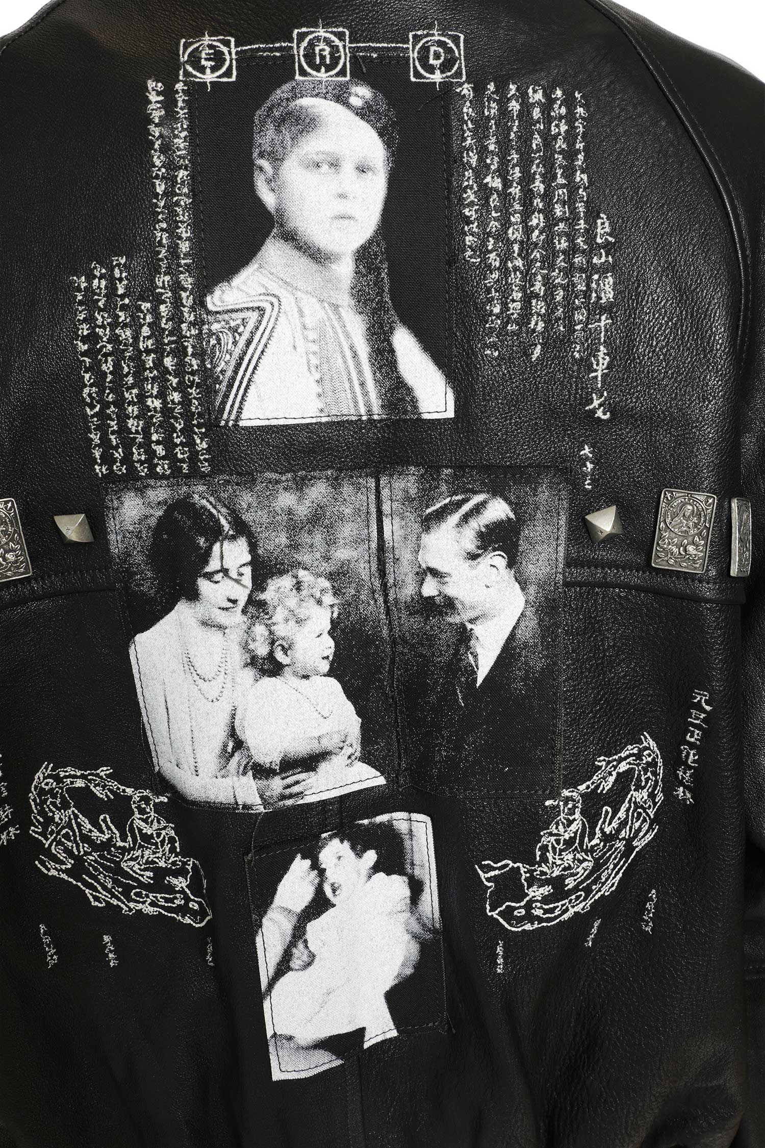 Prince Phillip's Childhood Studded Leather Jacket