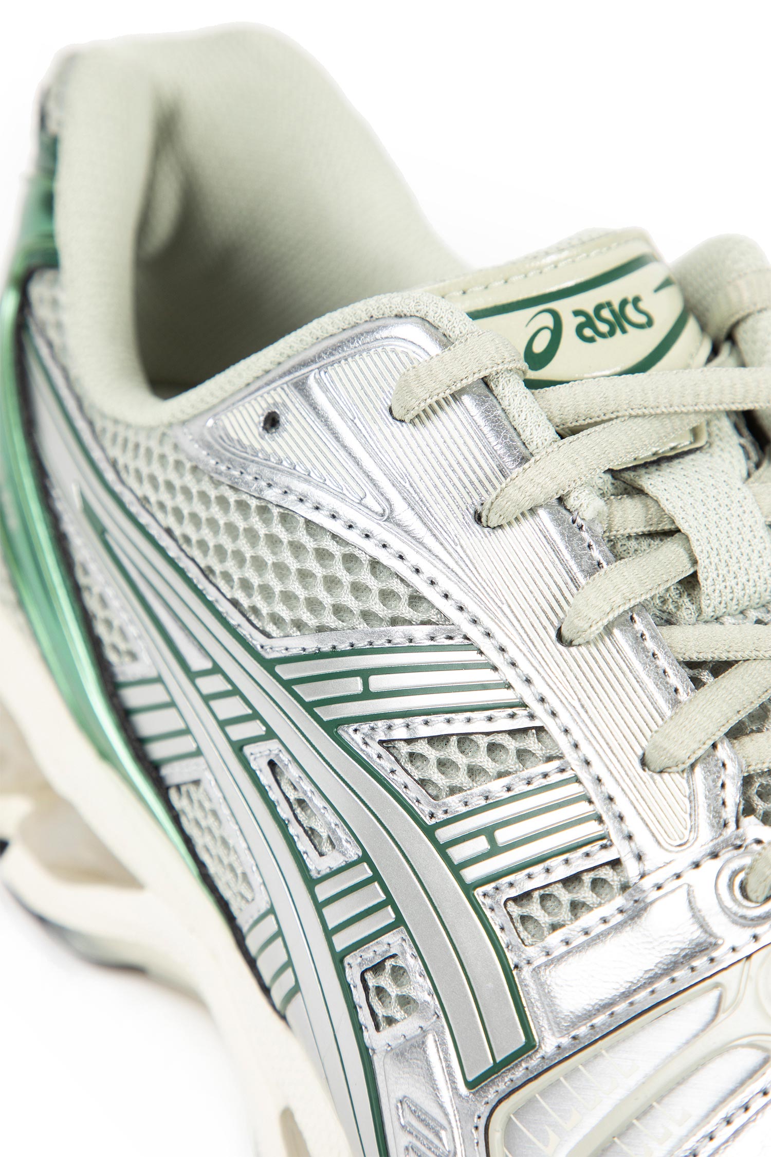 Gel -Kayano 14 Sneakers