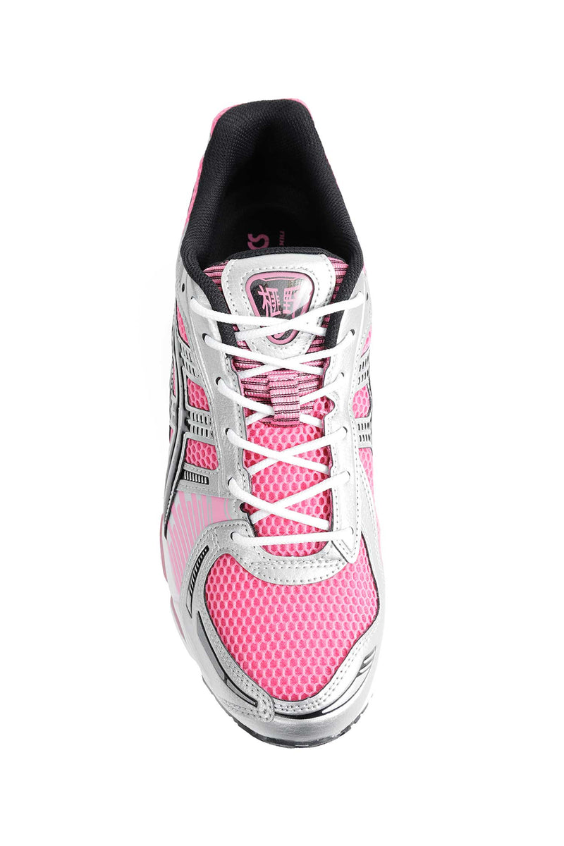 ASICS Gel-Kayano 12-1 Sneakers unisex