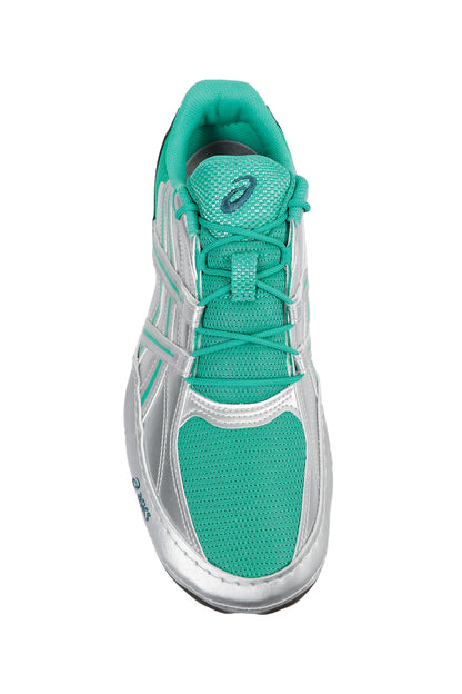 Hypersync Sneakers