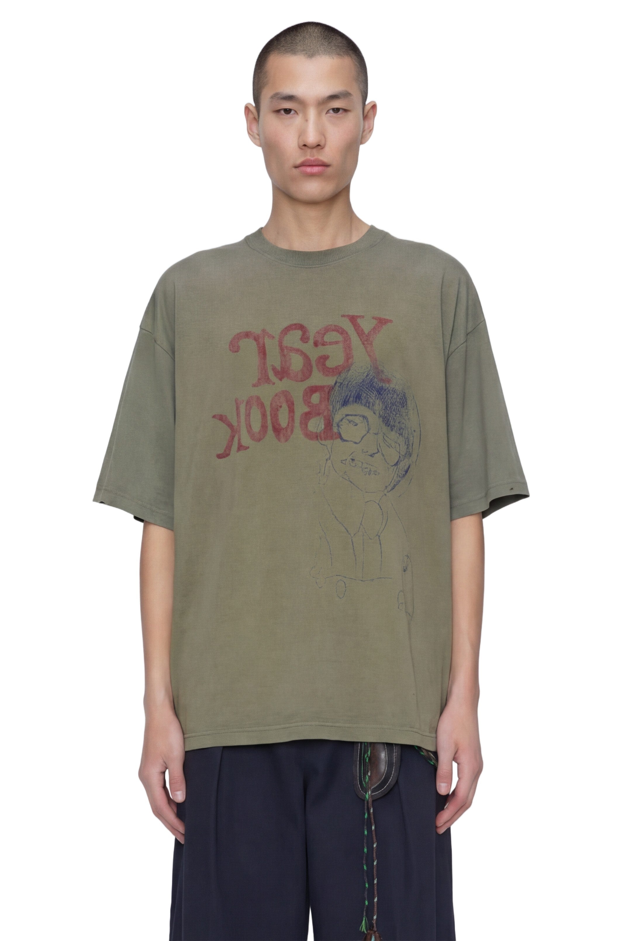 ''School Portrait'' Gym Tee