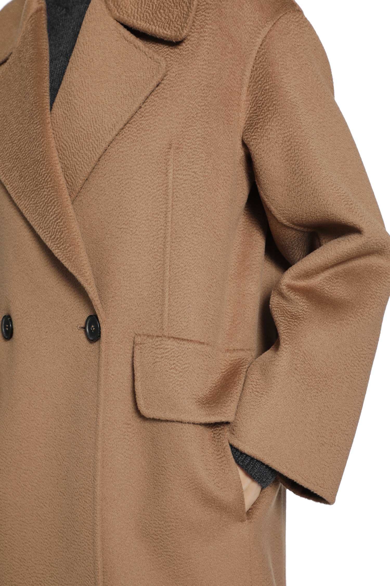 Wool Coat