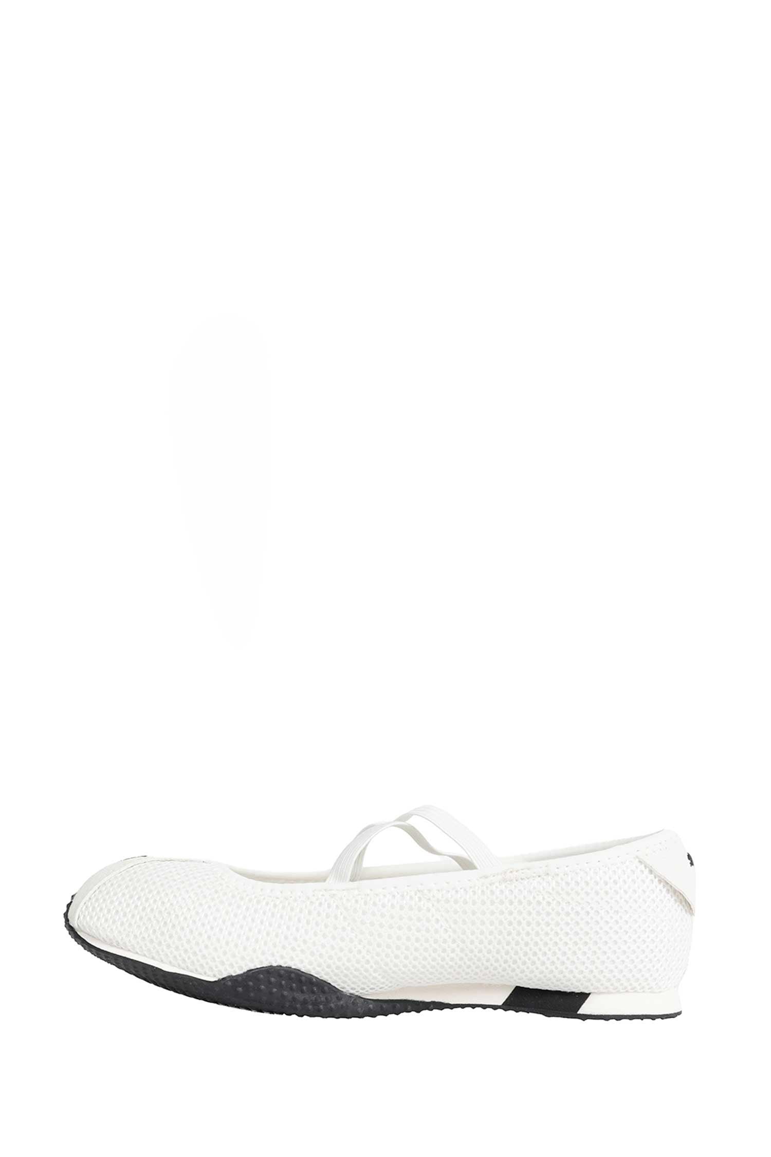 PUMA H-Street Ballet Sneakers woman