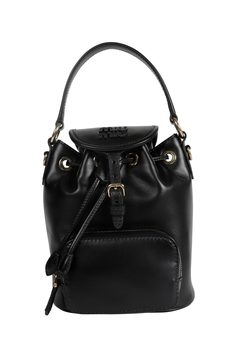 Mini Logo Buckle Backpack