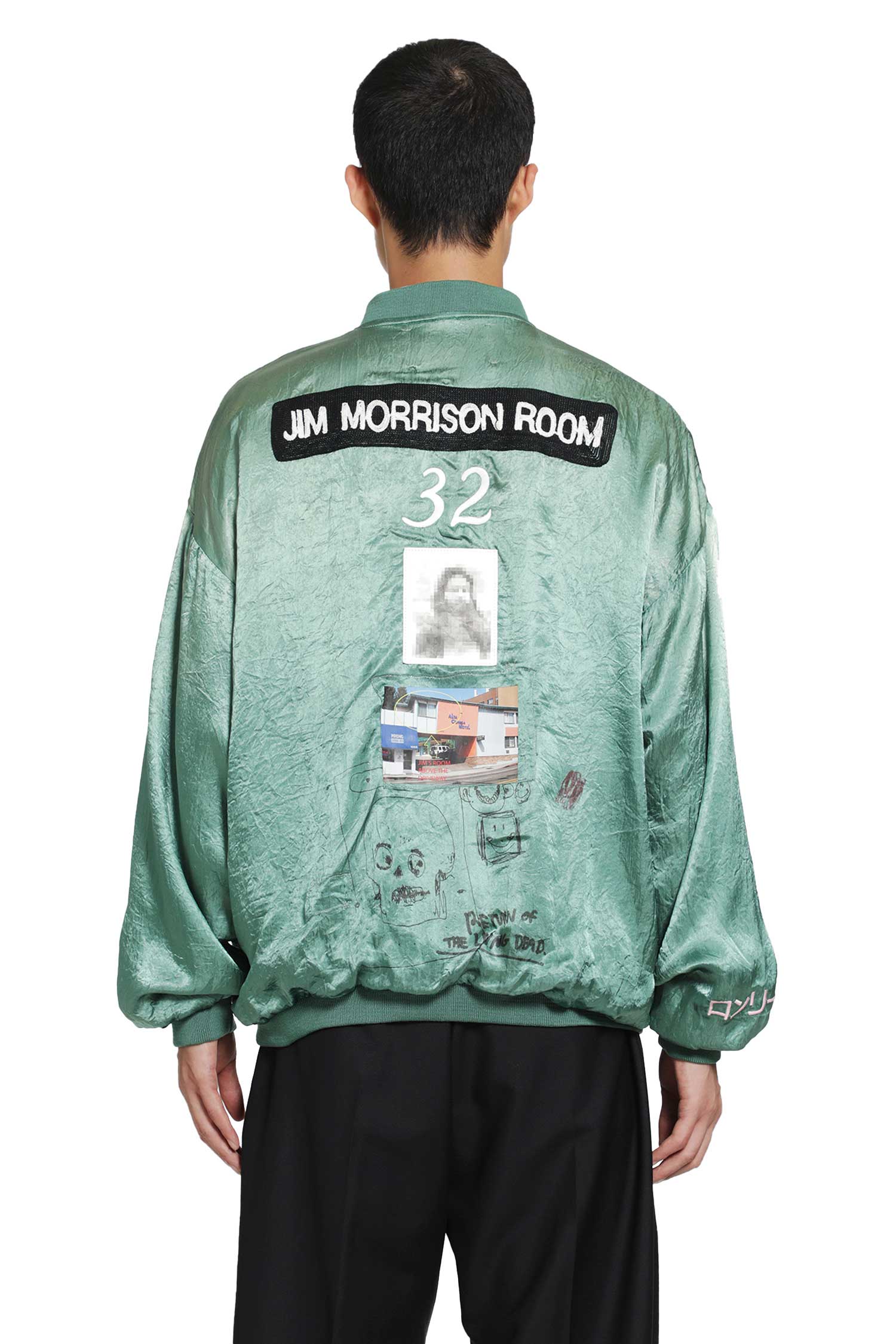 Jim's Room Satin Jacket