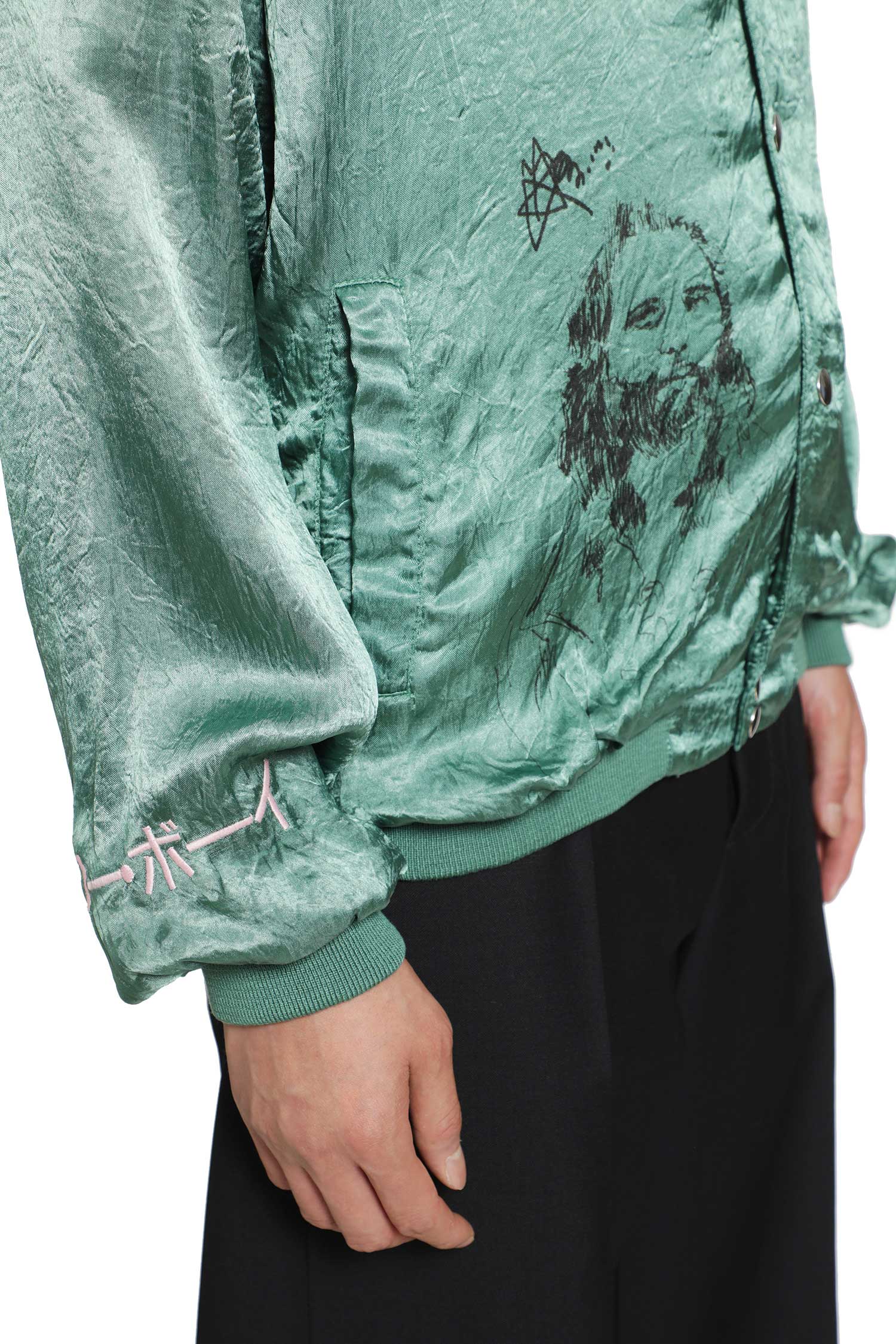 Jim's Room Satin Jacket