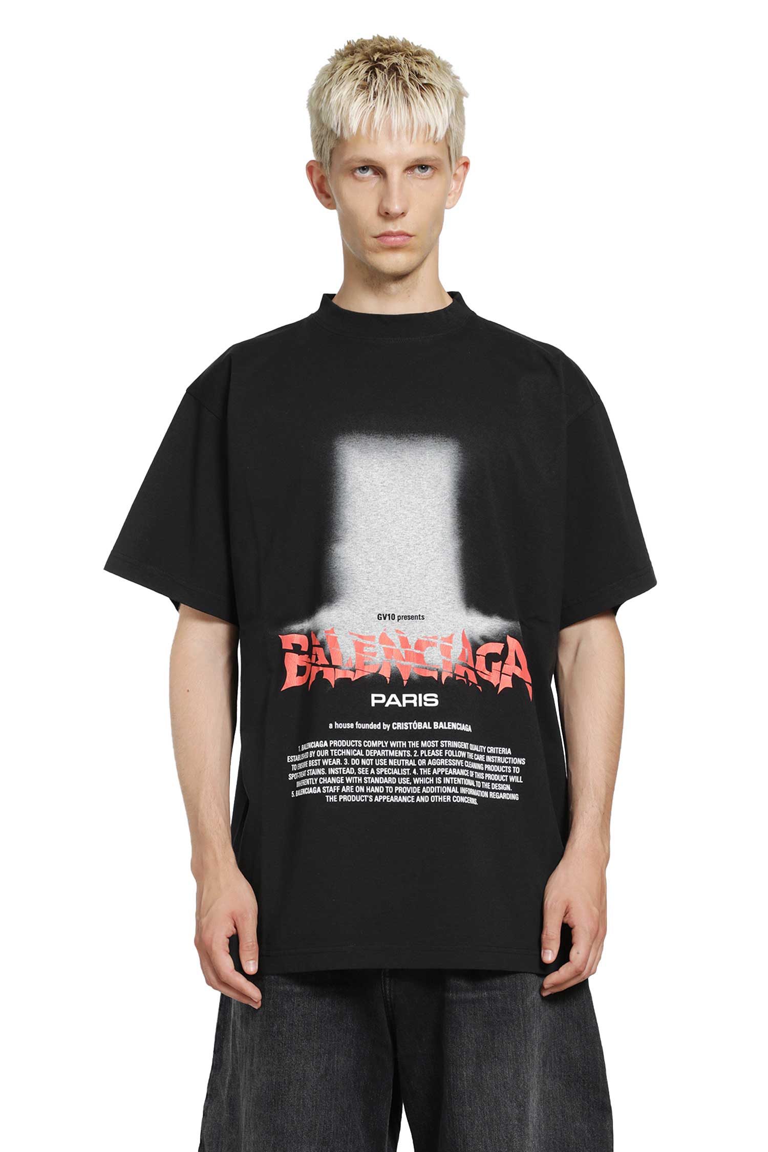 The Door Oversized T-Shirt