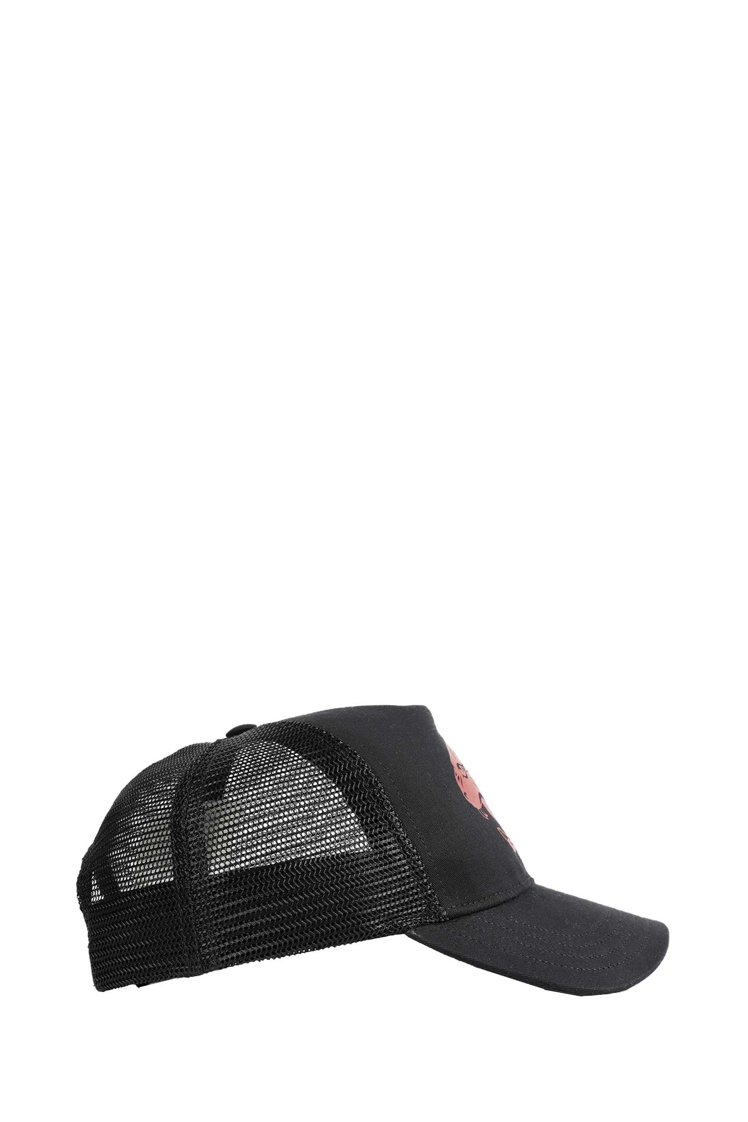 Panther Trucker Hat