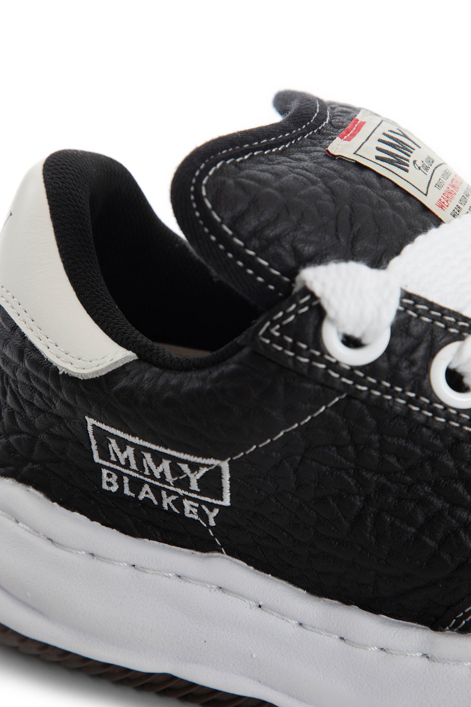 Blakey Puffer Sneakers