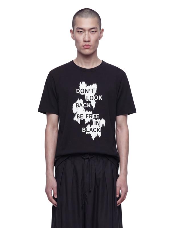 Don't Look Back T-Shirt