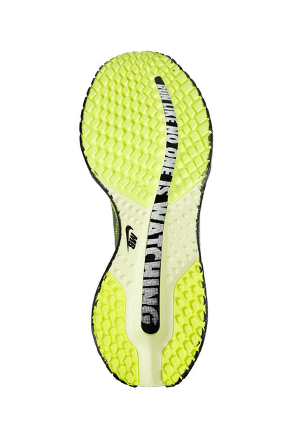 Nike x Melitta Maumeister Vomero Premium Sneakers