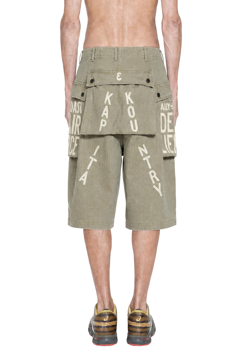 KAPITAL Herringbone JUMBO MONKEY Shorts man