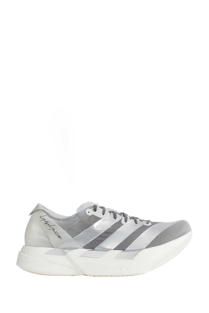 Adios Pro 4 Sneakers