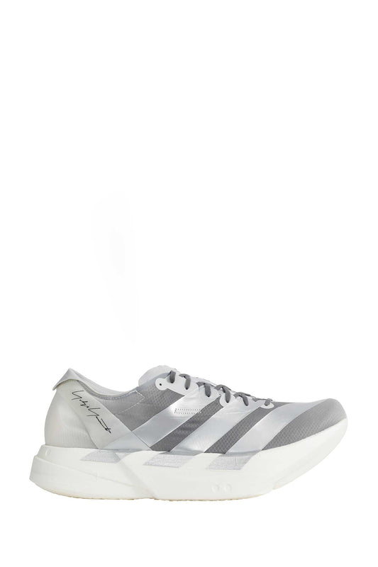 Adios Pro 4 Sneakers