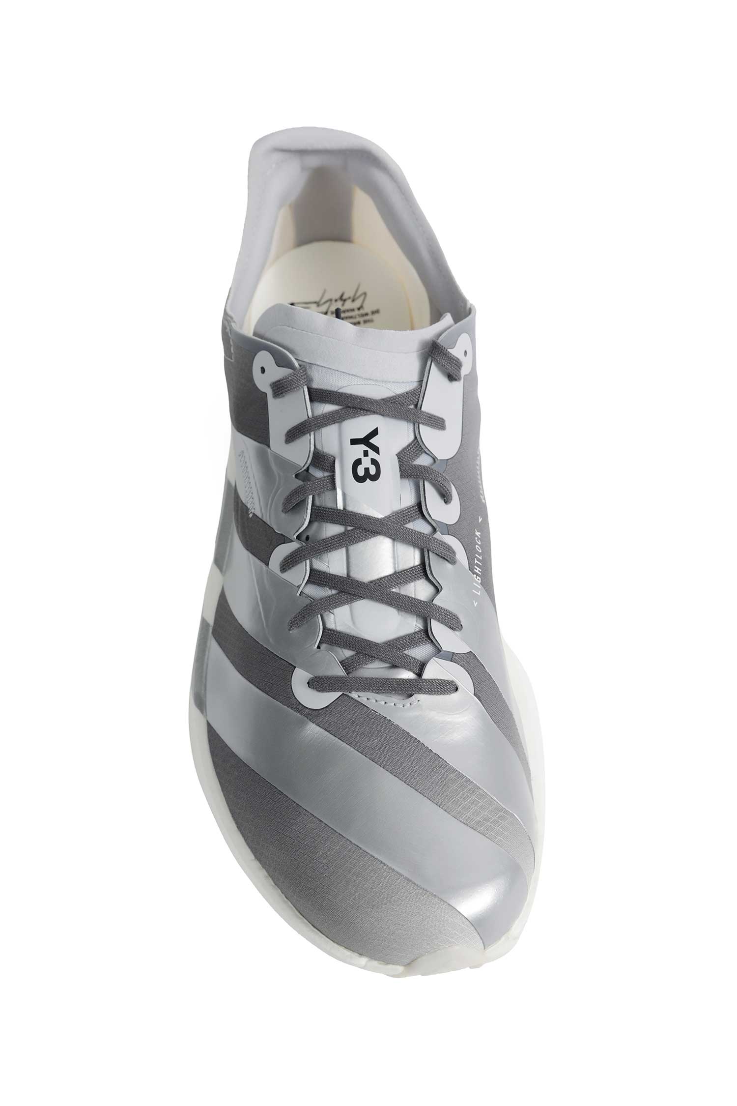 Adios Pro 4 Sneakers