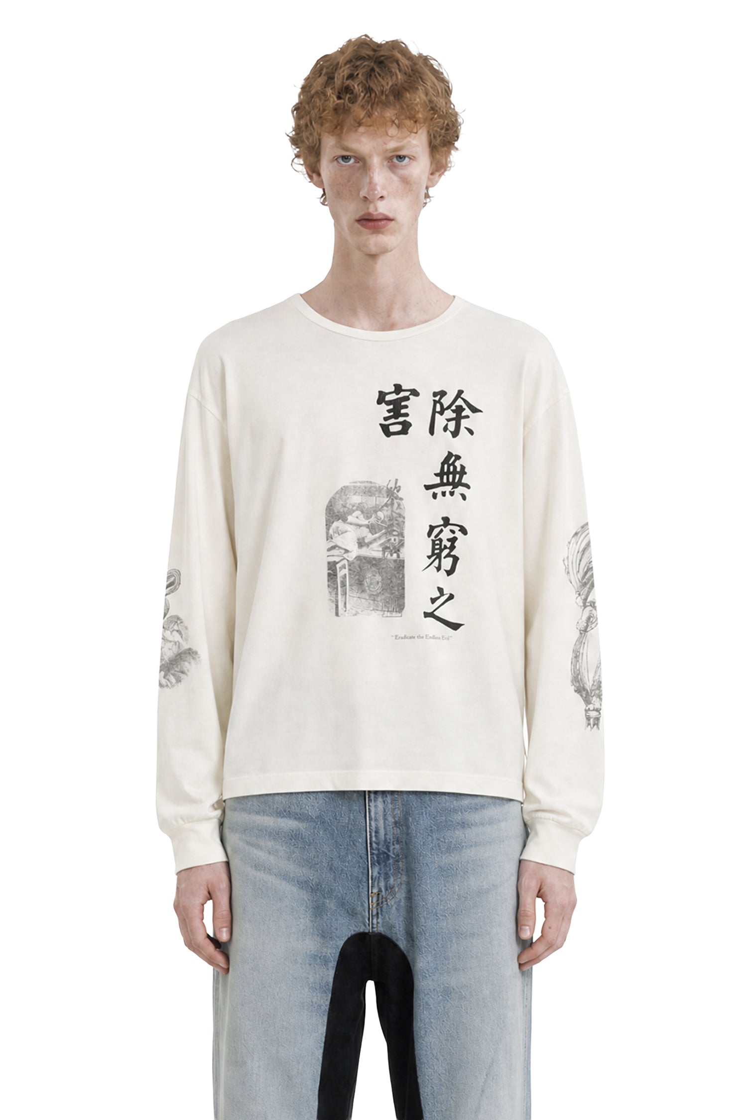 Poppy Long Sleeve Tee