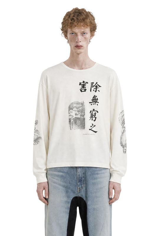 Poppy Long Sleeve Tee