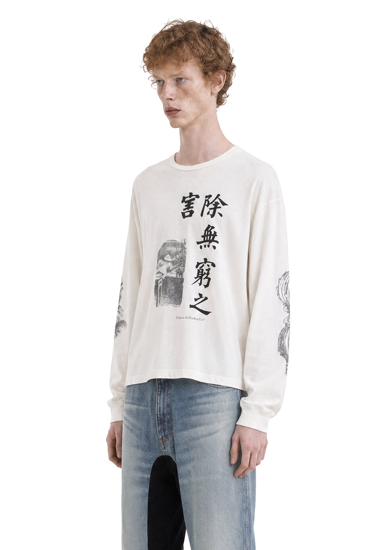 MARKING DISTANCE Poppy Long Sleeve Tee man