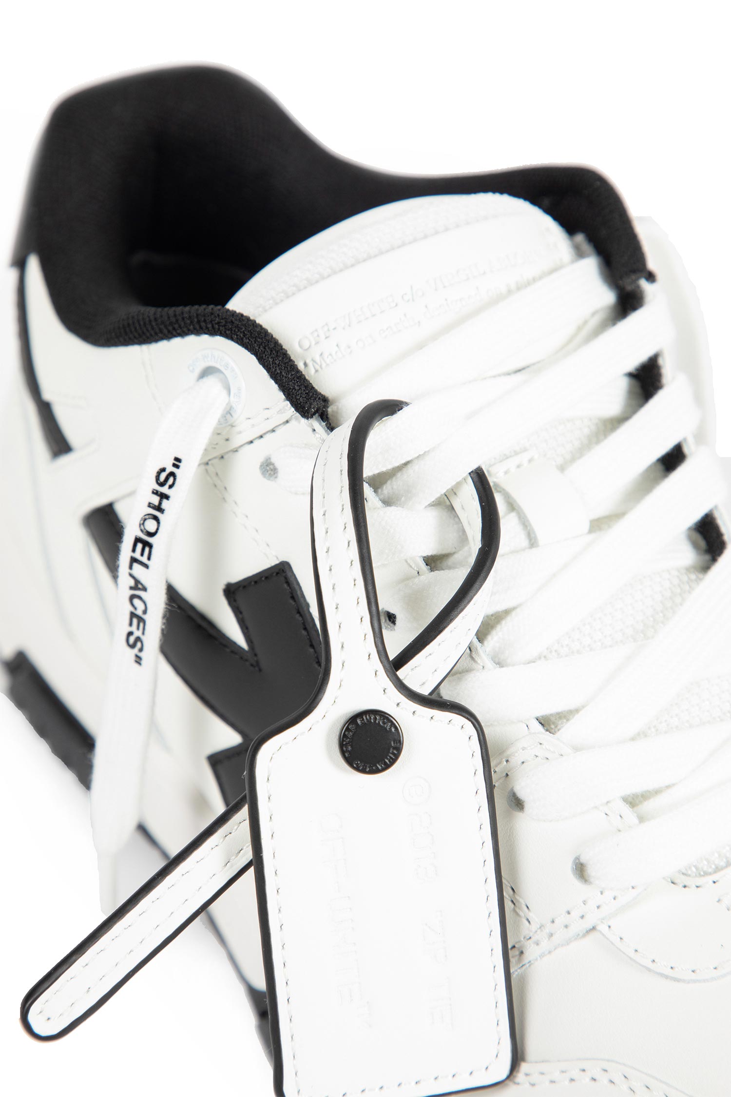 Out Of Office Sneakers