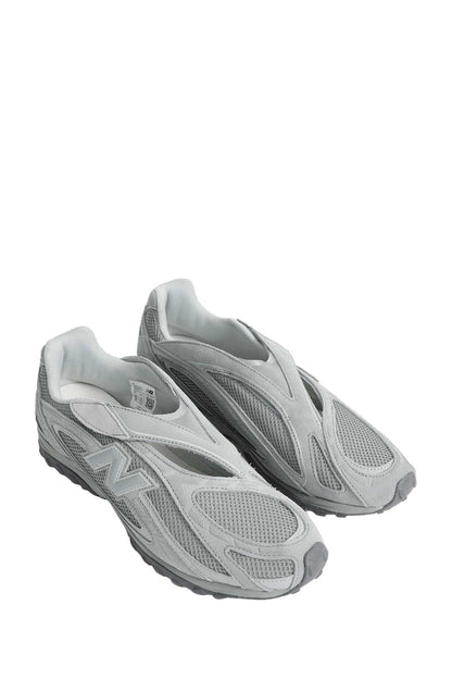 204V Sneakers