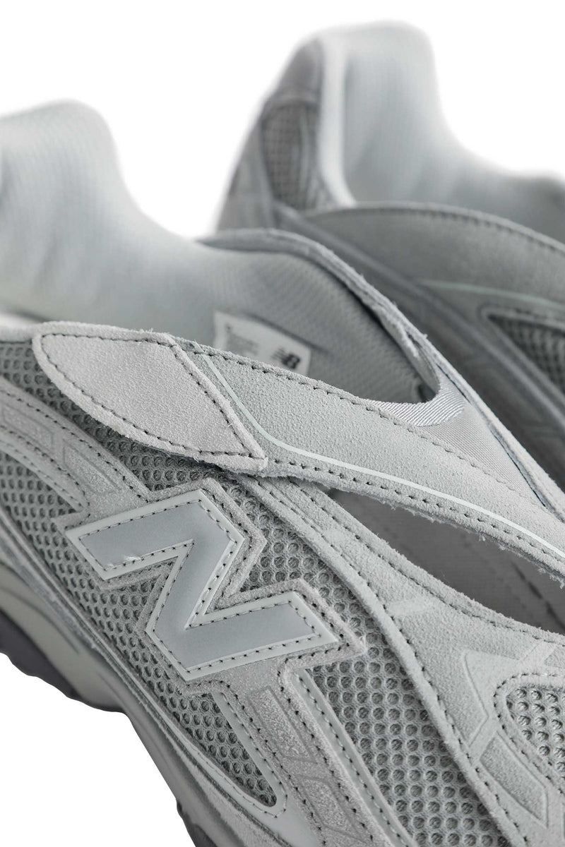 NEW BALANCE 204V Sneakers unisex
