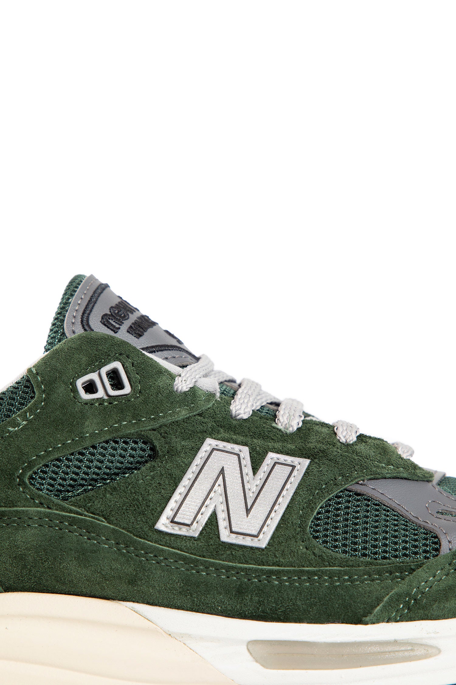 NEW BALANCE UNISEX GREEN SNEAKERS