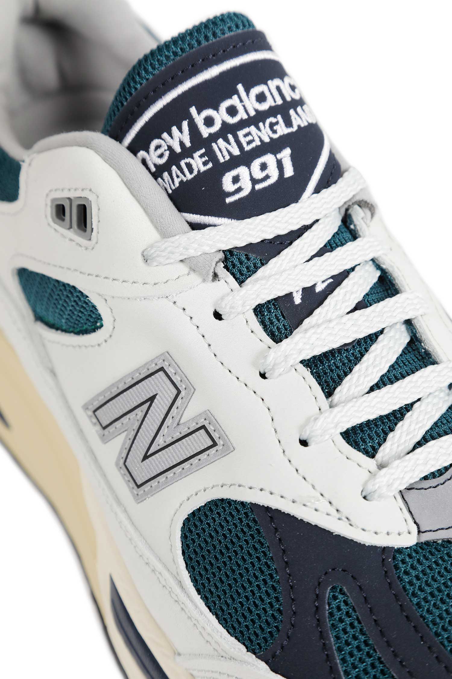 U991 Sneakers