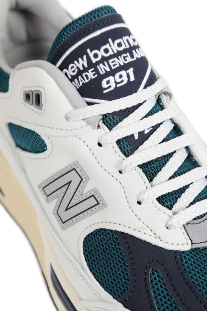 U991 Sneakers